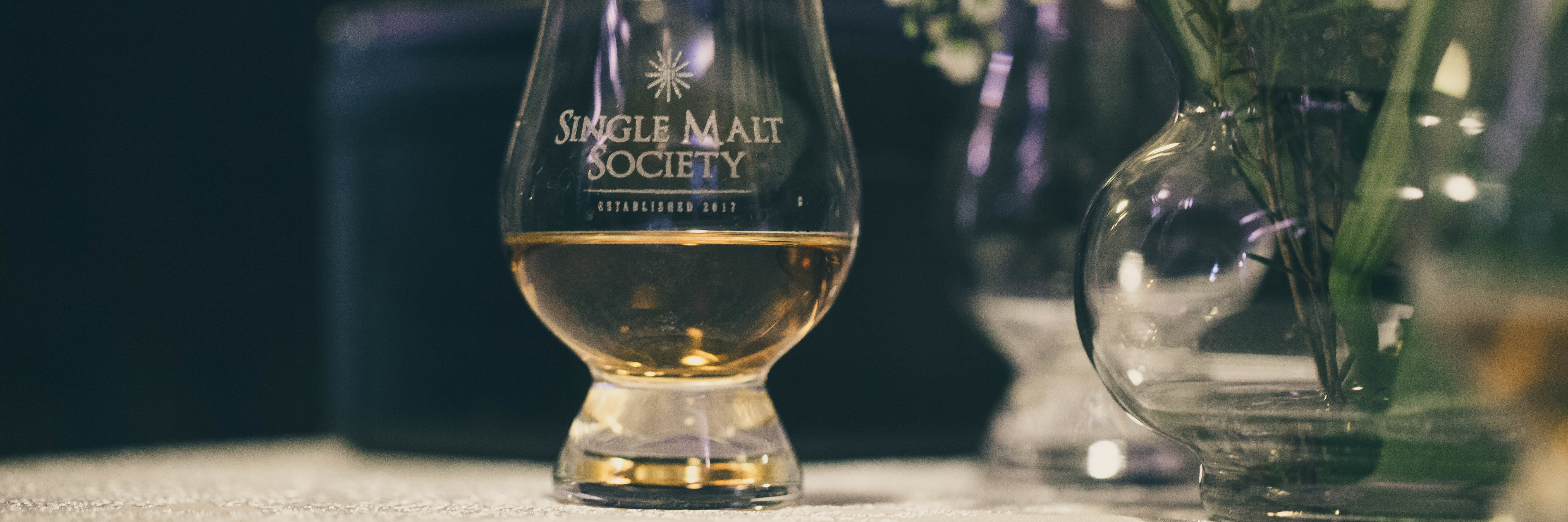 Single Malt Society | Lansare București